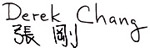 Chang signature