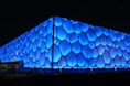 Water Cube: Beijing Olympics