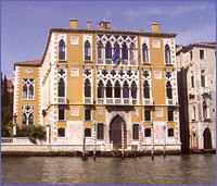Venetian arch