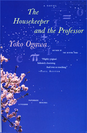Ogawa book cover