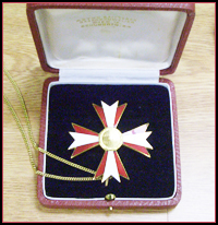 Austrian Cross of Honor