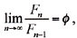 Torus equation