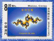 macacu stamp
